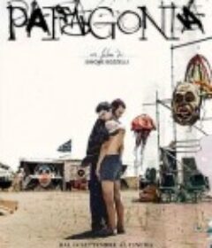 巴塔哥尼亚 Patagonia            (2023)