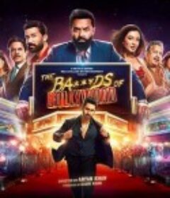 新手勇闯宝莱坞 The Ba***ds of Bollywood            (2025)