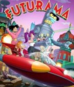 飞出个未来 第十三季 Futurama Season 13            (2025)