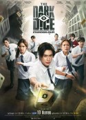 暗黑骰子 เกมทอยทะลุมิติ            (2025)