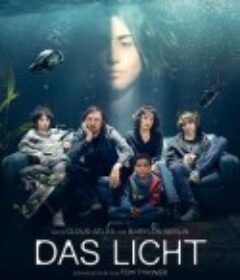 光 Das Licht            (2025)