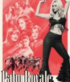 皇家棕榈 第二季 Palm Royale Season 2            (2025)