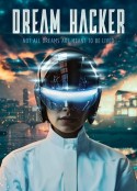 梦想黑客 Dream Hacker            (2025)