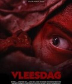 肉食日 Vleesdag            (2025)