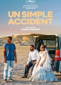 普通事故 یک تصادف ساده            (2025)