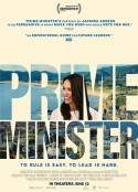 总理 Prime Minister            (2025)