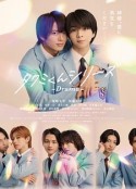 春风物语 タクミくんシリーズ －Drama－            (2025)