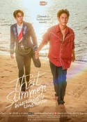那年夏天 ผมเจอเจ้าชายบนชายหาด            (2025)