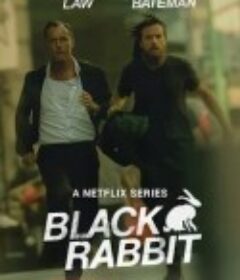 黑兔 Black Rabbit            (2025)
