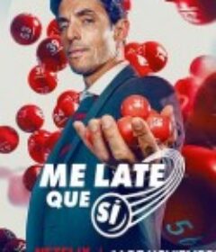 如何中彩票 Me late que si            (2025)
