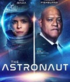 异星迷航 The Astronaut            (2025)
