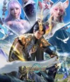 克金玩家            (2025)