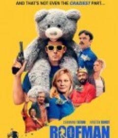 屋顶人 Roofman            (2025)