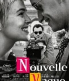 新浪潮 Nouvelle Vague            (2025)