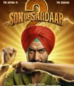 将领之子2 Son of Sardaar 2            (2025)