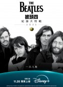 披头士精选辑 The Beatles Anthology            (1995)