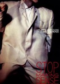 别假正经 Stop Making Sense            (1984)