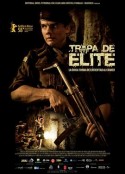 精英部队 Tropa de Elite            (2007)