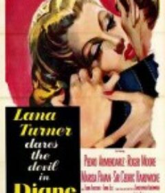 深宫绮梦 Diane            (1956)