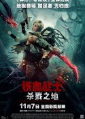 铁血战士：杀戮之地 Predator: Badlands            (2025)