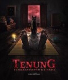 黑魔尸 Tenung            (2026)