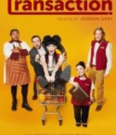 Transaction            (2025)