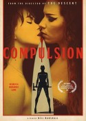 强迫 Compulsion            (2025)