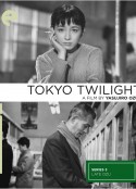 东京暮色 東京暮色            (1957)