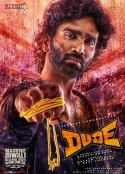 老兄救命 Dude            (2025)