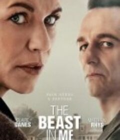 兽藏我心 The Beast in me            (2025)