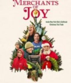 年节生意 The Merchants of Joy            (2025)