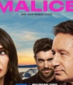 恶念 Malice            (2025)