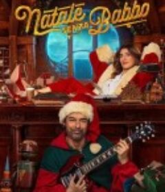 圣诞老人罢工日 Natale senza Babbo            (2025)