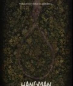 身后灵 Hangman            (2025)