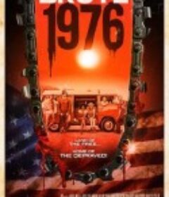 蛮荒镇 Brute 1976            (2025)