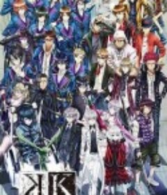 K 第二季 K RETURN OF KINGS            (2015)