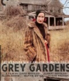 灰色花园 Grey Gardens            (1975)