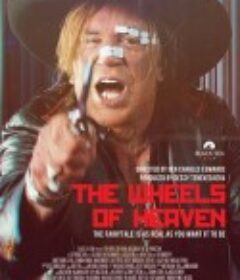 天堂之轮 Devil's Play            (2024)