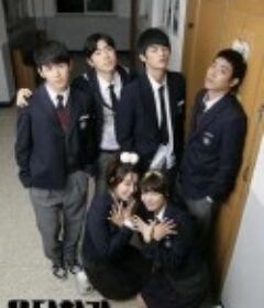 请回答1997 응답하라1997            (2012)