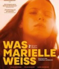 玛丽埃尔都知道 Was Marielle weiß            (2025)