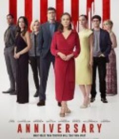 周年纪念日 Anniversary            (2025)