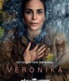 维罗妮卡 全2季 Veronika säsong 1            (2024)