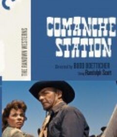 蛮山野侠 Comanche Station            (1960)
