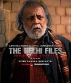 德里档案：孟加拉篇 The Delhi Files: The Bengal Chapter            (2025)
