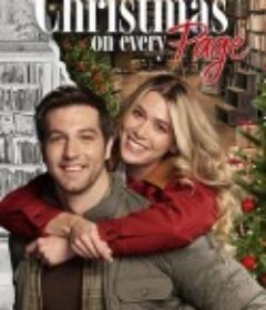 圣诞满书页 Christmas on Every Page            (2025)