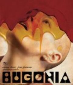 拯救地球 Bugonia            (2025)