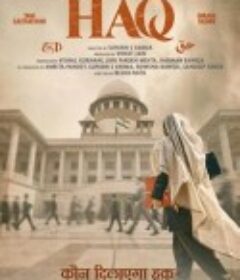 Haq            (2025)