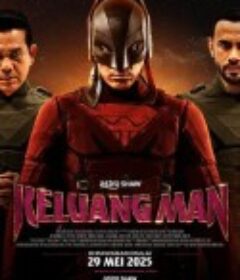 狐蝠侠 Keluang Man            (2025)