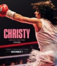 克里斯蒂 Christy            (2025)