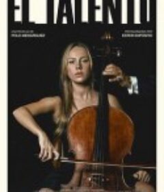 才华 El Talento            (2025)